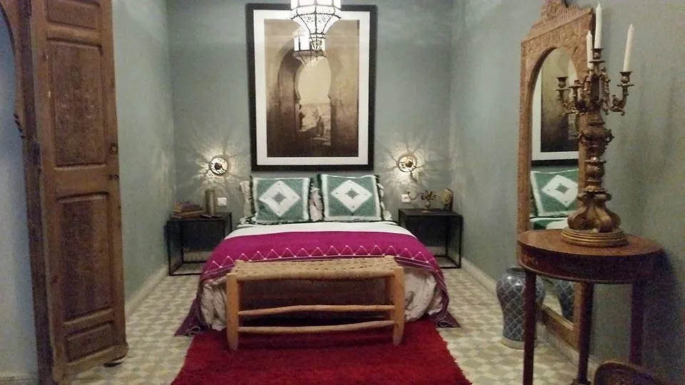 Riad Foutour Sarir Agadir