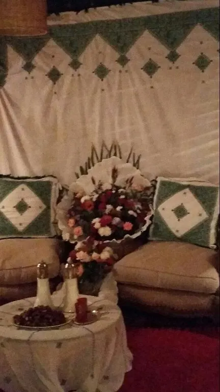 Riad Foutour Sarir Agadir